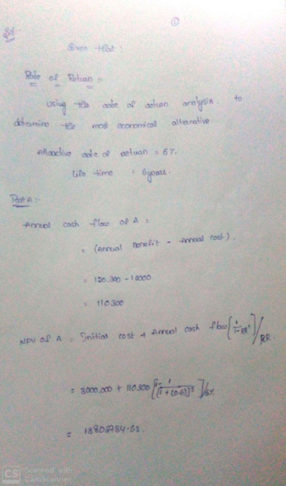 ven HCa Rale of Retean dean camine tee m aeoc alfes nafive ile time 6geotk (anrl anitincal cosk) 120,300-10000 s tto 300 : 30