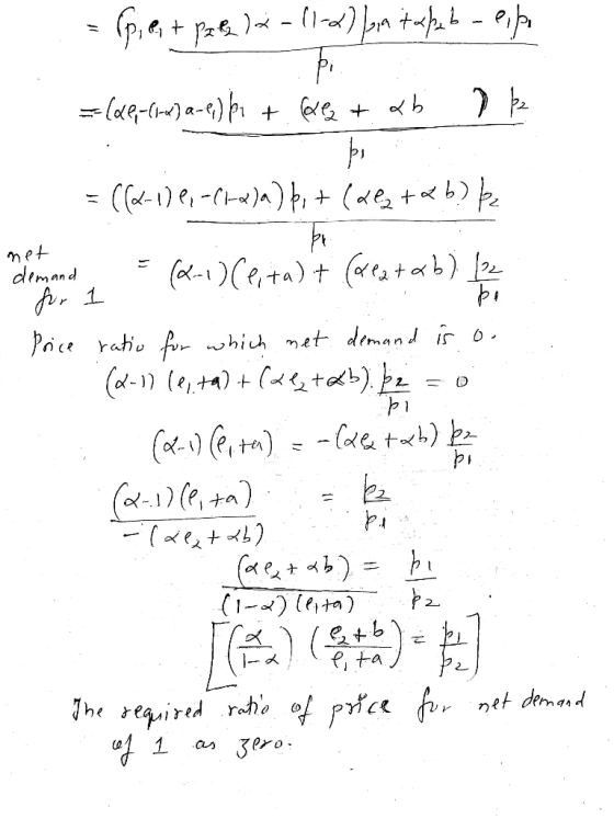 net dimand for 1 Poce rati for which met demand is (od-1 t) tob) (1-(ta) - he equired rho of pic for ntt demend 3ero