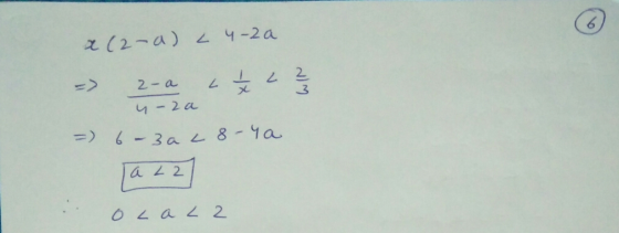 3 乙2 .3 녀_2en cL