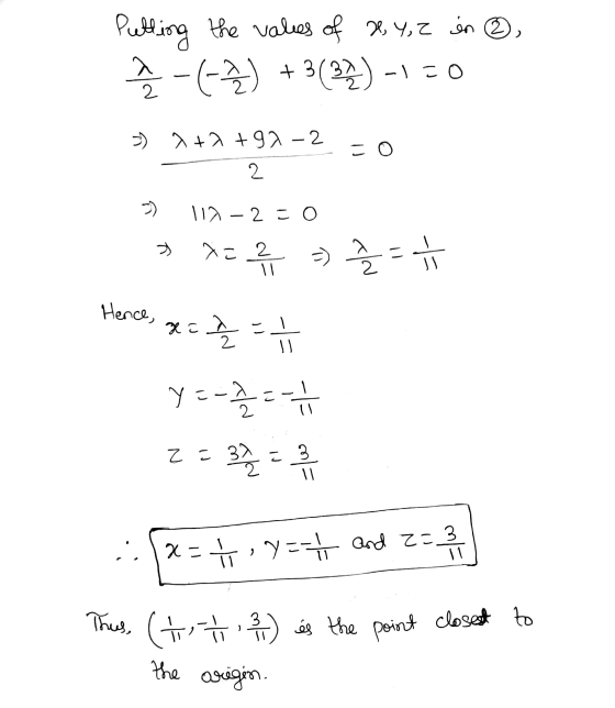 Putting the values of 2, 4,2 in ③. 출 - (출) + 3(2) -) = 0 2) +2 +92 - 2 2. 02 ) 112 -2 O 코 2 || 류 키 출해 JI Hence, R 즐 =급 2 다를템