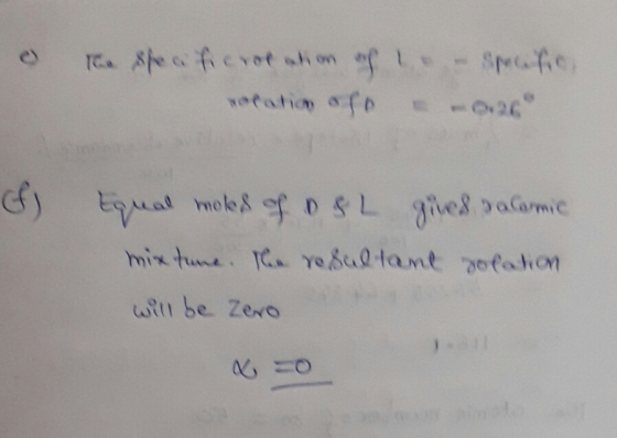 al mo e uiu be Zero