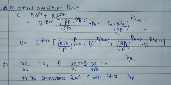 le) optimal expenditure furch e = Pixi Cat P2TOCH ВРо Twitter og *fat los como hoy e- abftet (o 12 foro. (0,3 %* + (PP) 9810