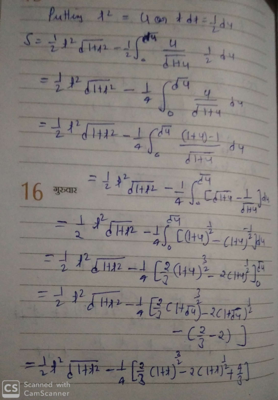 Putting 1² 4 an t dt = f dy 14 u 2412 - dag 1 16 out THR a S.Com ** SHP - If Con}_cuauitate A 12 -- (244) 2.2cm MAJH2-EC 100-