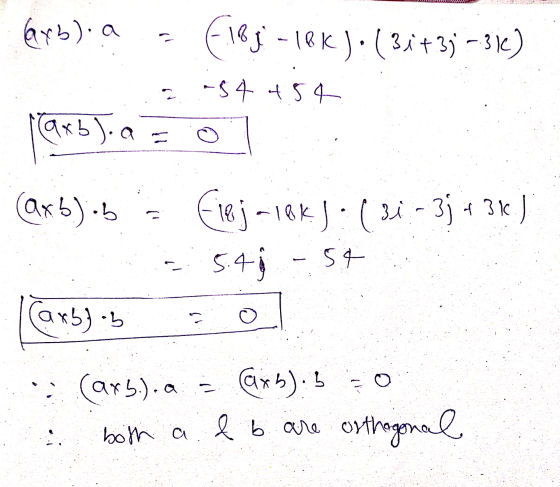arbl.a F103-18k ) (31 +3; -31) ag4 454 axb).a axb) ob a Fieja 18k ) ( 31-3+36 ) 5.4 59 (axbjob a carb.). (axb). b = 0 both a