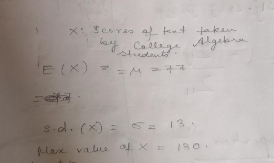 시 2구거