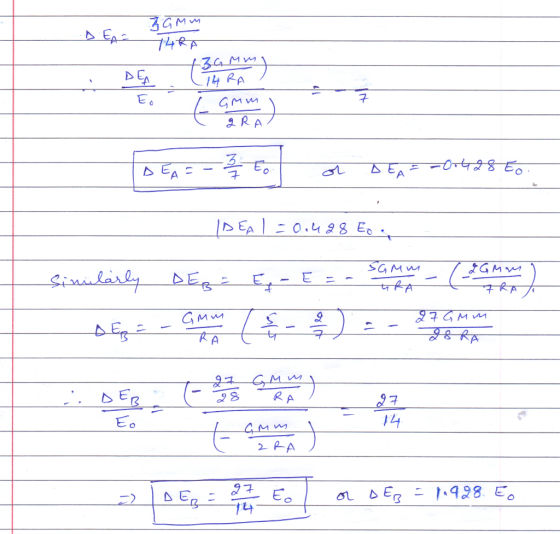 IDEA l : Ο.uag E。. ㄈ よ w 2 8 R A 114
