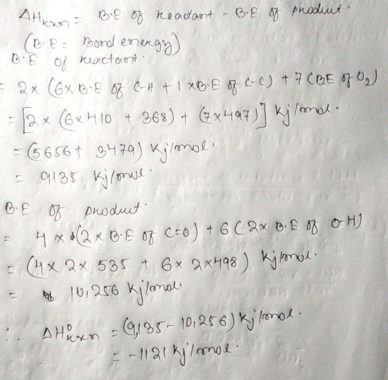Aron = Bit of keartant Bit of prodent (BE = Bond energy) BiĚ Of Reactarosti Е 2x (Gx bg e-н Гэр Ел С-с) +7 ( Е ПО, ах ( вн10