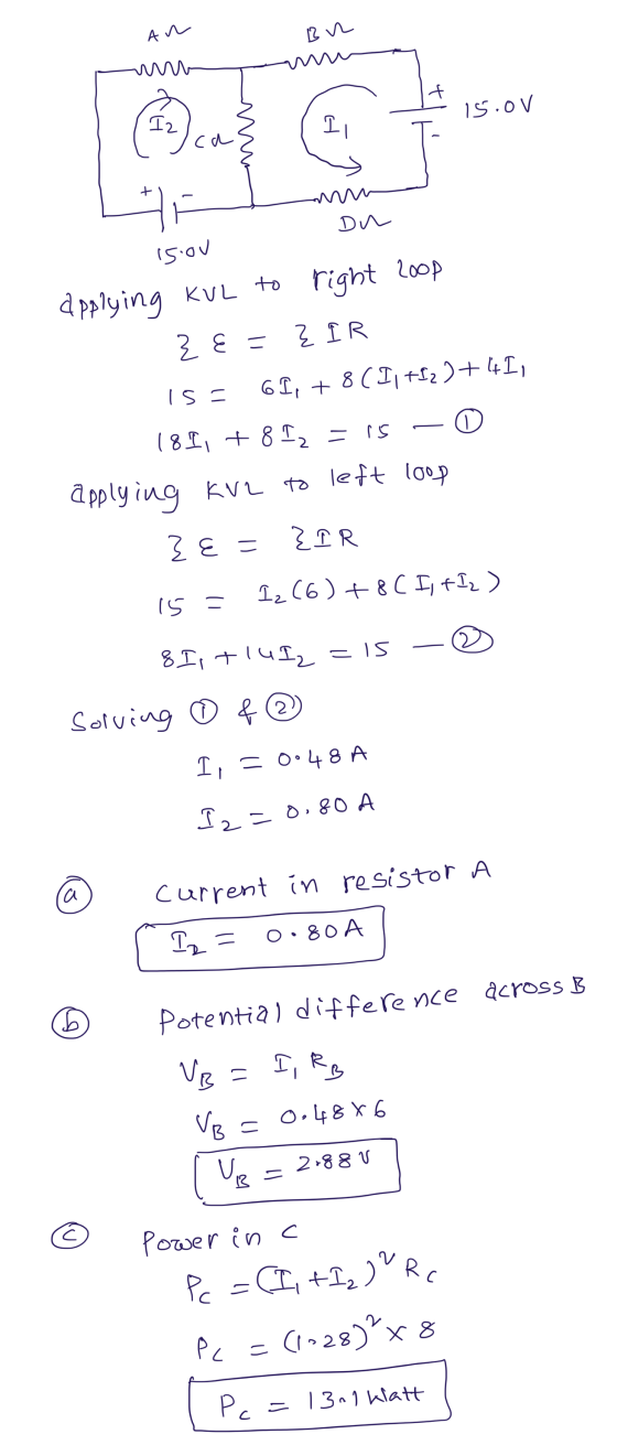 An 12 n m t 15.ov 12 ca mm + Du 6I; + IS 15.00 applying KUL to right 2007 2 E = } IR 8 ( 11+12 7+ 41, 18I, + 812 = 15 applyin