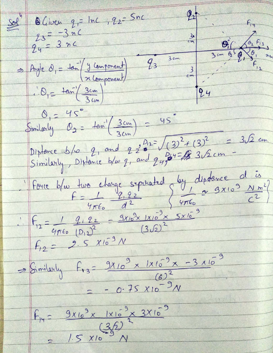 24 ру in 2 3 Cun p12- 2. nc e 2,22 2 (32) 2