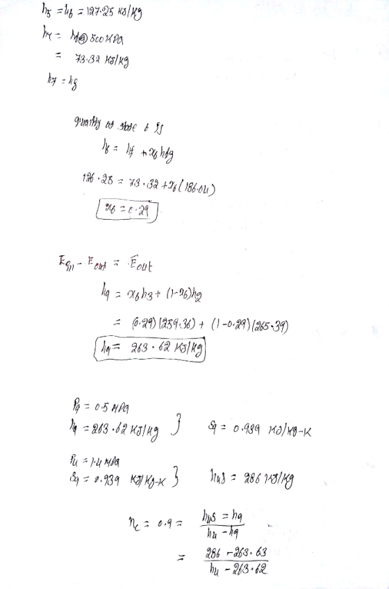 6-29) (254.36) t (1-0删1a531) 二 28af3 63 -203-62