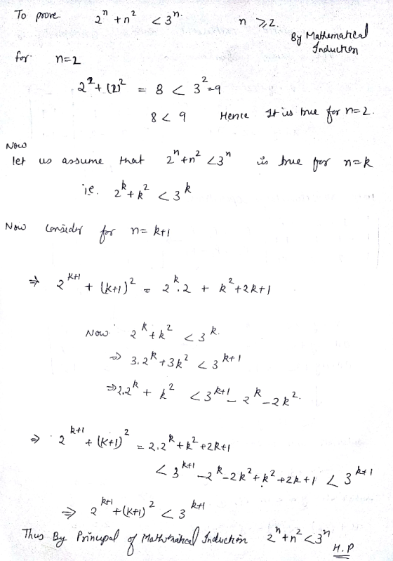 To prove 2. 2 KH 2. Now 2 t < 3 2. 2 2