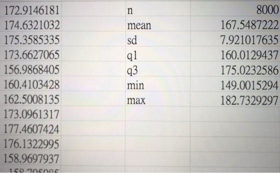 0257647 0233899 0264522 8779259 812312 4012 5100 6 7 48 sd 13. sqq 12555857457 83360231293 10304413499 6 1 5 7 8 381727 428260 135681 96369450419 6029A 9636 777756677751