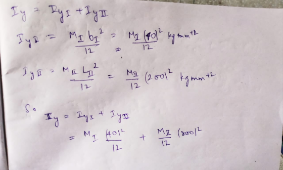 Та тап Iy2 = Ma by a Mi (40 kg emmth 0 - 17 1 in lyn mawa Mh (2001? Igmonth 1 2 3 4 5 уу см, от свет