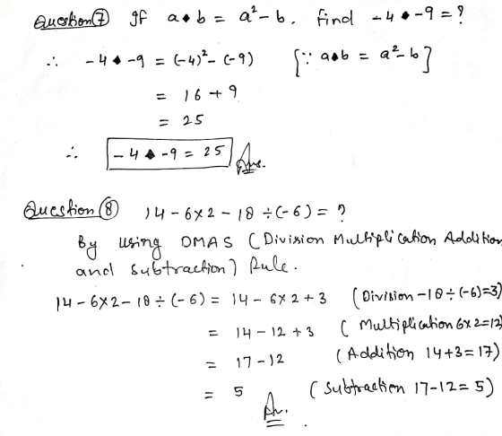 =25 나、.. 9 = 25 anel ton) pale (Addition CSuben 17-12-5 14+3=17) 17-,2 =