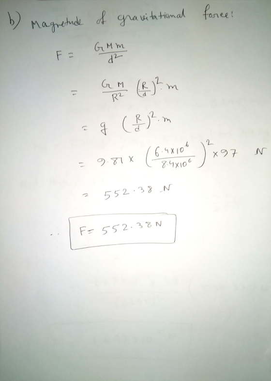 6 12 1XIo 552.38 -N 552, 3乙N