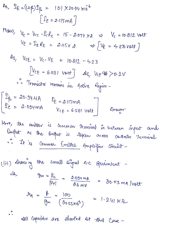 0 X20.94 x10 LAE-DNSMA V = /0-812 Vaet 15 - a.01 Xa VE RE 4.23 Vat ,VCE Vc- VE 10-812 423 6.581 Vet remoins in Actire ezun- 2