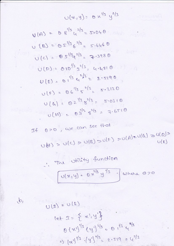 UlE) b, 12-21s