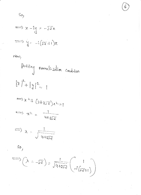 xer--x Now, nama 3ation Condrtion 2312)2- - So