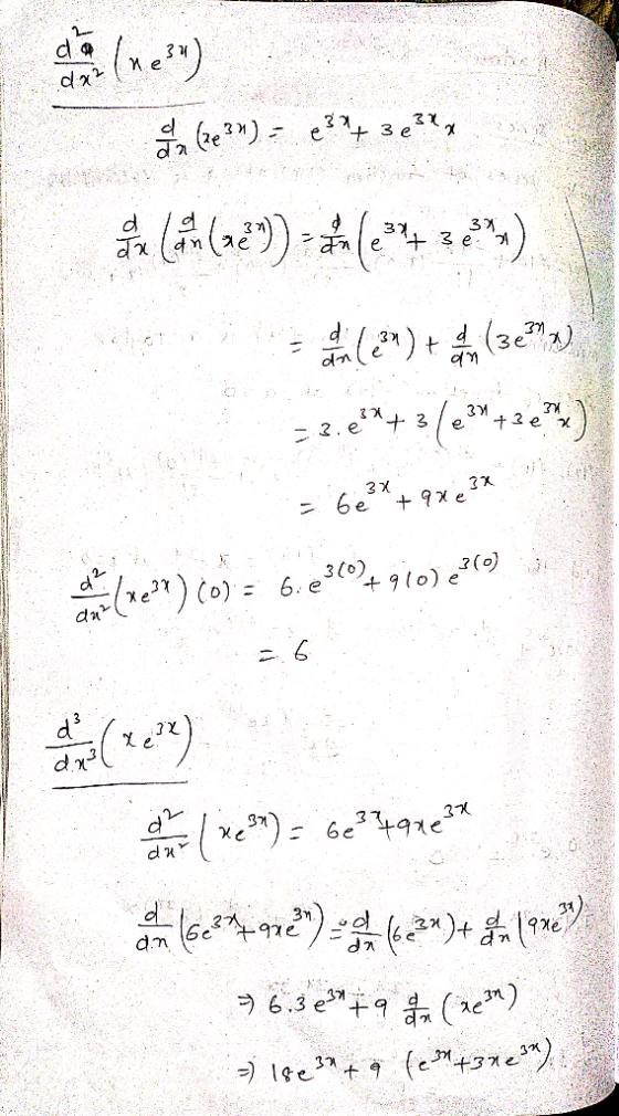 3거 3거 3X 3거 3x 32 3戈 16e 31 抓) スe