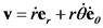 v=re, +rde,