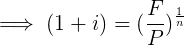 → (1+i)