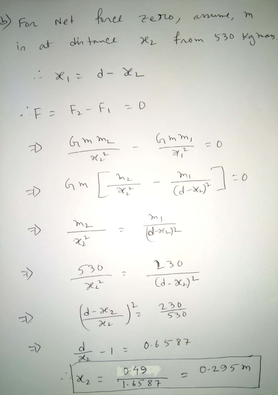 レ 236 23し 0-6 5 87 1 1.6587 2