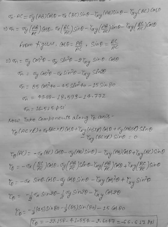 TA AC = Ty (AB) COJO – VCBC) Sino – Try (AB) Sin 9 – GeyCBC) Cose 5) on = my (AMES) Cson Tal (BC) sine - Txy ( 206 sino - Ta