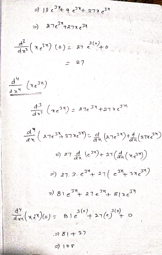 d(eM) 3거 3거 3거 3거 d m 3기 3거