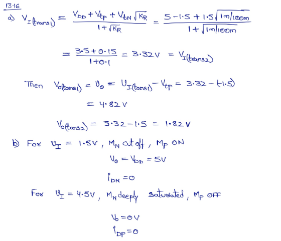 131G 3.5+0-15-3.32V = -3.32-1.5ニ1.82 V o tanS2 DN DP