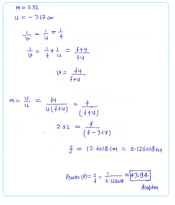 M= 2-32. U = -7.17 cm 는 -그 f وا ul ㅗ 0 그 + + 1 u ty ty 02 fu ftu ME tu u(f) 3 f (+4) F 2·32 (-7-17) = 12.6& CM = 6.1260/& M P