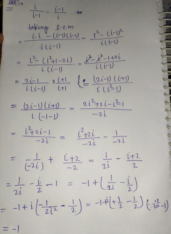 - 2 내 ilti 너 보 taking l.cm. ii) ili-1) 르 i뤄1-2i) i네 = 21-! xit! l (21+) (11) i네 i li²u i) 2iii -2L 러 ili-u tti i²/zi 2i -2i =