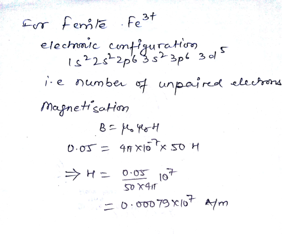 i- e number f unpai lo