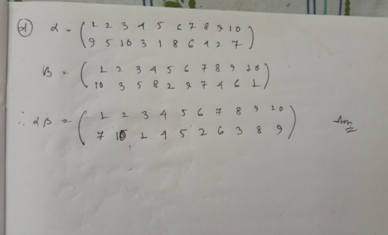 ) 1 2 3 4 5 6 7 8 9 10 3 | 8 6 4 2 1 9 2) ) 1 2 3 4 5 C 7 8 9 در ) گل 1 ) 4 1 و 2 8 5 3 16 16 مه 2 3 4 5 6 7 8 9 و 8 3 2 5 4