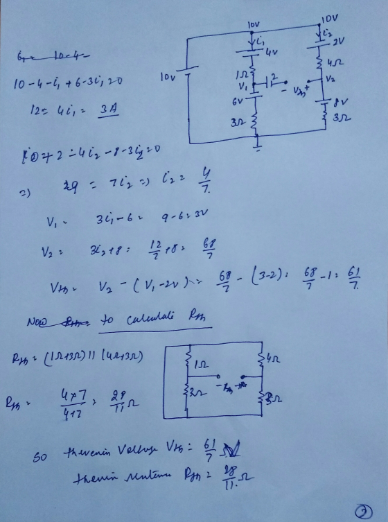 JOV 10V ya 2V MC; Ge 10-4- rur T lov V2 10-4-1, 6-31, 20 128 Gig. 34 Tov GT 3r & 3r 10+2=4iq - 8-31220 29 = iga) 2 2 4 4 ?) V