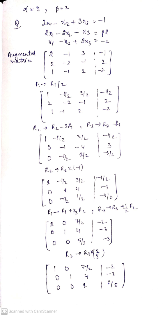 K-3 , 322 와 전 43313 제 있게 - 있는 3 - 울 월 4 M 22 M Augmented matrin 98 } 2 2. -) 2. -2.. 3 ~ 2 워제12 (12 32 12 2 2 2 -2 2 R₂ R3 b