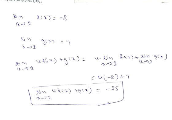 VD UPAL ) = sin ) ) ) رم را (۱) = 12 - ای ناسا (t) پد و وارد بر ۶ ) 2 کا ( ۹ ) دا (1) (( ربية ( ( ( 1 - با - 25 - : (1) (ه در