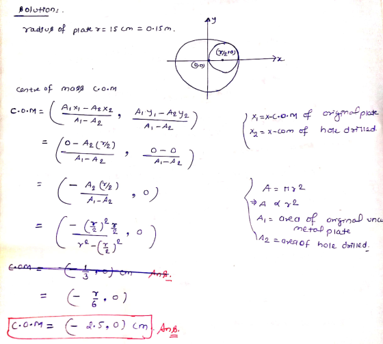 Bolution radio of platers is cm = 0.15 m. (5/910) - >x centre of mage coom - C.0.Ma Aixy - A2X2 Aj- Ag ARY, A2Y2 ) - A, - Az