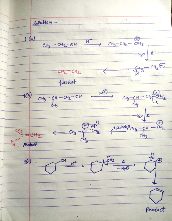 solution - I (а) си, — см, -он и ск, - си, – зи, си, = СИ... — preoduct си - cи - см, — ой - cus си си, - С 12 Helaften — С.
