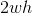 2wh
