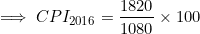 1820100 CPI2016 1080