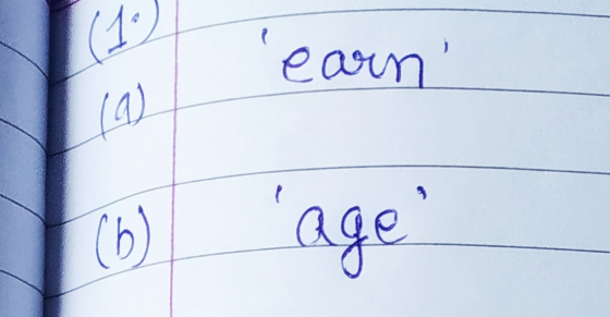earn age