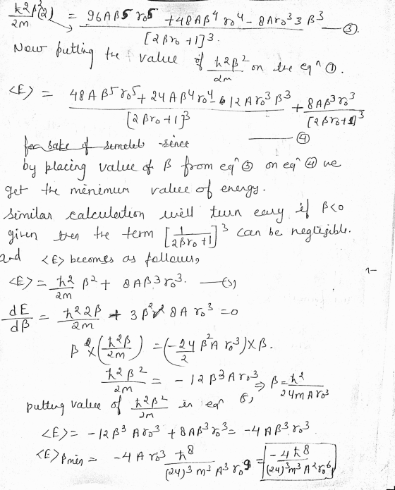 k2pQL 2m Now lm 3 + & Apan (aproto3 (9 = 96ABS NE +48 PAB 264 - 8103383 [Q Bro +173 putting the value of hap on the eqno. <E>