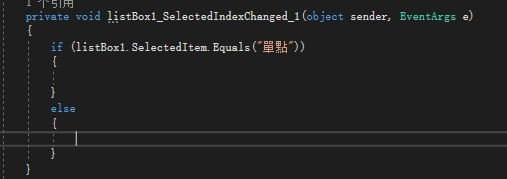 ITITA private void listBox1_SelectedIndexChanged_1 (object sender, EventArgs e) if (listBox1. SelectedItem. Equals( { )) e
