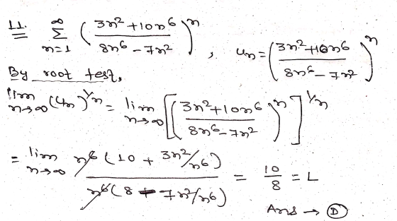 Anis D4 ою L — (lt+359 torage wa (24us + tk•8 зо |-+g (А. معاهم , LS ) tm » Т. 1 т. set gas By root test, - ( can 9чен -48 Та