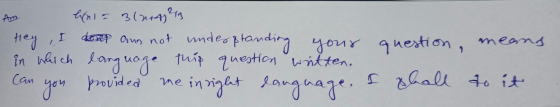 eniz 3(x+4) ? Hey , I dont ann not understanding your question, means in which thip written, you provided in 2 3 ода, с 200