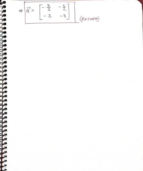 3. 2 이어 2 2 - 3 (Answer