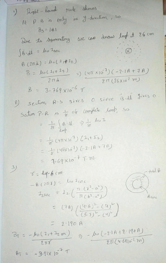 SB-d! 1.olen c = 73二Lio ( 11+12 ) 2 IT (26x16 m) setim P-R s of Complete Lotto So 6 Hotl A enc 2 1o A