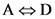 AD
