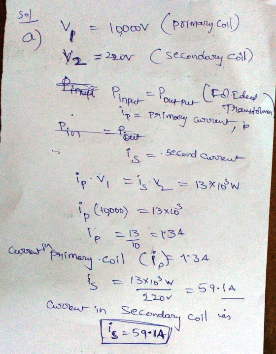 レ V2. secondusy cal) 13 4