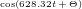 \tiny \cos (628.32t +\Theta )